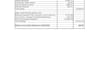 do accounting and bookkeeping